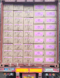 Voles Factory продолжи да извезува производи за крем за рака и нега на нозе во САД во август, одржувајќи стабилна соработка.